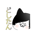 だる絡み男子2.（個別スタンプ：17）