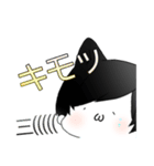 だる絡み男子2.（個別スタンプ：18）