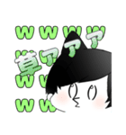 だる絡み男子2.（個別スタンプ：20）