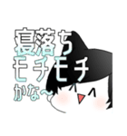 だる絡み男子2.（個別スタンプ：26）