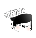 だる絡み男子2.（個別スタンプ：30）