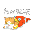 愛嬌のある珍獣、にゃんぎょ（猫魚）（個別スタンプ：37）