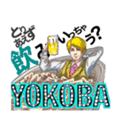 【公式】URBAN HOPのスタンプ（個別スタンプ：6）