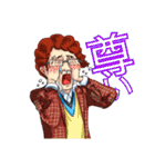 【公式】URBAN HOPのスタンプ（個別スタンプ：10）