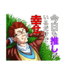 【公式】URBAN HOPのスタンプ（個別スタンプ：11）