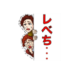 【公式】URBAN HOPのスタンプ（個別スタンプ：19）