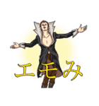 【公式】URBAN HOPのスタンプ（個別スタンプ：28）