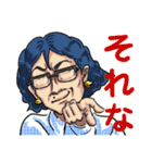 【公式】URBAN HOPのスタンプ（個別スタンプ：30）