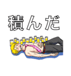 【公式】URBAN HOPのスタンプ（個別スタンプ：34）