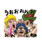【公式】URBAN HOPのスタンプ（個別スタンプ：37）