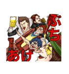 【公式】URBAN HOPのスタンプ（個別スタンプ：38）