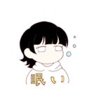 みおりなと猫（個別スタンプ：5）