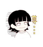みおりなと猫（個別スタンプ：12）