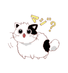 みおりなと猫（個別スタンプ：23）