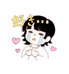 みおりなと猫（個別スタンプ：24）
