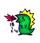 Love DRAGON（個別スタンプ：8）