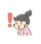 うちのあねゴン(基本セット)（個別スタンプ：14）