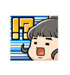 うちのあねゴン(基本セット)（個別スタンプ：16）