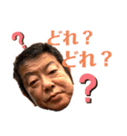 キッシーと愉快な仲間たち8（個別スタンプ：1）
