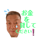 キッシーと愉快な仲間たち8（個別スタンプ：2）