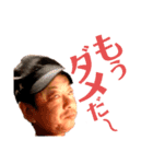 キッシーと愉快な仲間たち8（個別スタンプ：6）