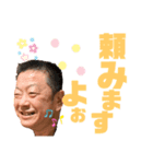 キッシーと愉快な仲間たち8（個別スタンプ：9）