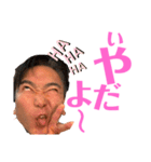 キッシーと愉快な仲間たち8（個別スタンプ：10）