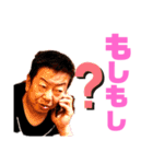 キッシーと愉快な仲間たち8（個別スタンプ：11）