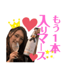 キッシーと愉快な仲間たち8（個別スタンプ：12）