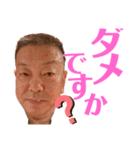 キッシーと愉快な仲間たち8（個別スタンプ：13）