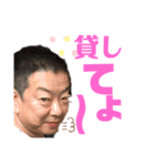 キッシーと愉快な仲間たち8（個別スタンプ：14）
