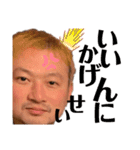 キッシーと愉快な仲間たち8（個別スタンプ：15）