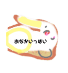 動物さんたち.*'゜（個別スタンプ：7）