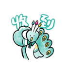 クジャク マイカラーのプリントライフ（個別スタンプ：3）