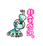 クジャク マイカラーのプリントライフ（個別スタンプ：5）