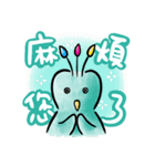 クジャク マイカラーのプリントライフ（個別スタンプ：7）