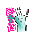クジャク マイカラーのプリントライフ（個別スタンプ：9）