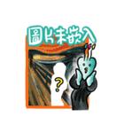 クジャク マイカラーのプリントライフ（個別スタンプ：12）