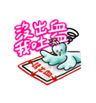 クジャク マイカラーのプリントライフ（個別スタンプ：14）