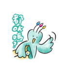 クジャク マイカラーのプリントライフ（個別スタンプ：17）