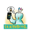 クジャク マイカラーのプリントライフ（個別スタンプ：24）