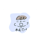 はらっぱスタンプ「おとこのこ」（個別スタンプ：1）