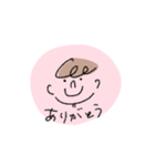 はらっぱスタンプ「おとこのこ」（個別スタンプ：2）