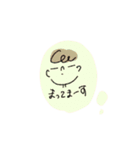 はらっぱスタンプ「おとこのこ」（個別スタンプ：3）