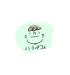はらっぱスタンプ「おとこのこ」（個別スタンプ：5）