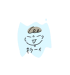 はらっぱスタンプ「おとこのこ」（個別スタンプ：7）