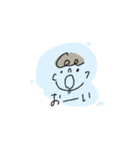 はらっぱスタンプ「おとこのこ」（個別スタンプ：8）