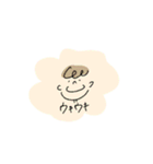 はらっぱスタンプ「おとこのこ」（個別スタンプ：11）