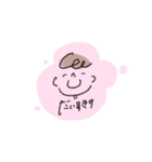 はらっぱスタンプ「おとこのこ」（個別スタンプ：12）