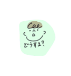 はらっぱスタンプ「おとこのこ」（個別スタンプ：13）